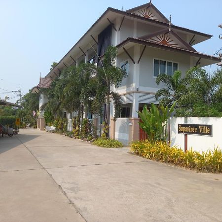 Aparthotel ศุภสิรีวิลล์ Ubon Ratchathani Exterior foto