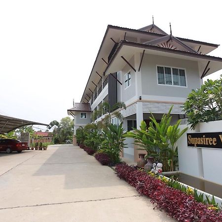 Aparthotel ศุภสิรีวิลล์ Ubon Ratchathani Exterior foto