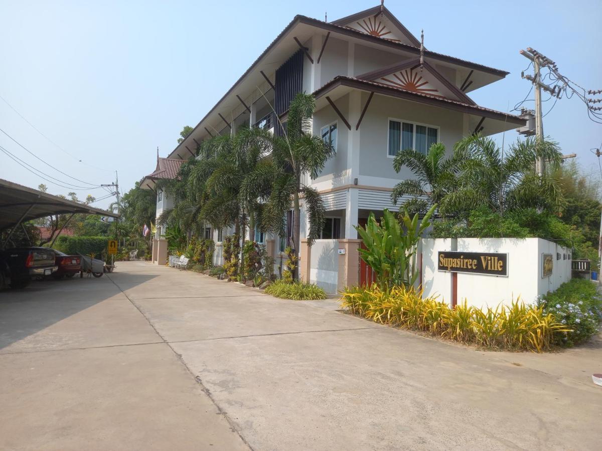 Aparthotel ศุภสิรีวิลล์ Ubon Ratchathani Exterior foto